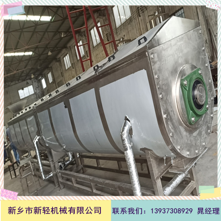 蔬果預(yù)煮、漂燙、殺青機(jī)